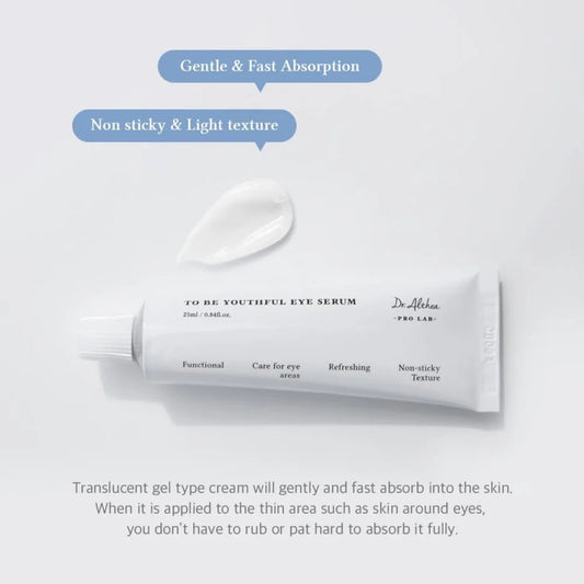 Dr. Althea To Be Youthful Eye Serum - سيرم العيون من دكتور ألثيا
