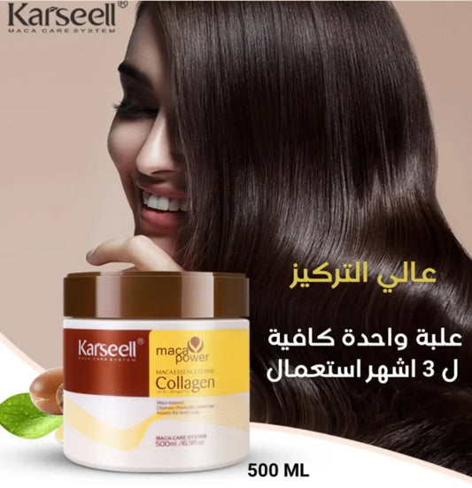 ماسك الكولاجين وخلاصة الماكا الأصلي لترميم وتنعيم الشعر (100ml) من Karseell