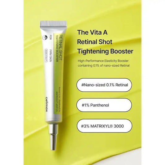 **سيرم ريتينال بوستر لشد البشرة من سيليماكس** (Celimax Retinal Shot Tightening Booster)